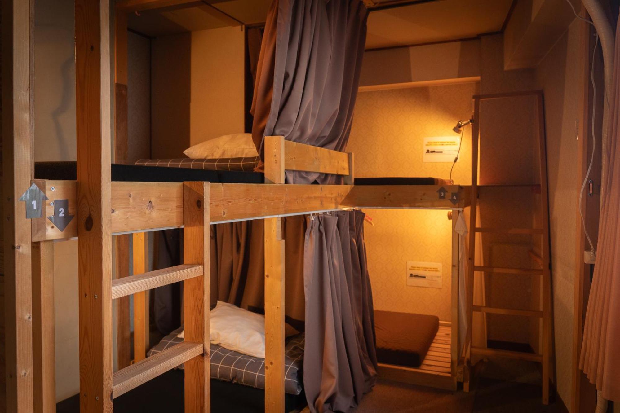 Auberge de jeunesse Local Knot Backpackers à Nagano Extérieur photo